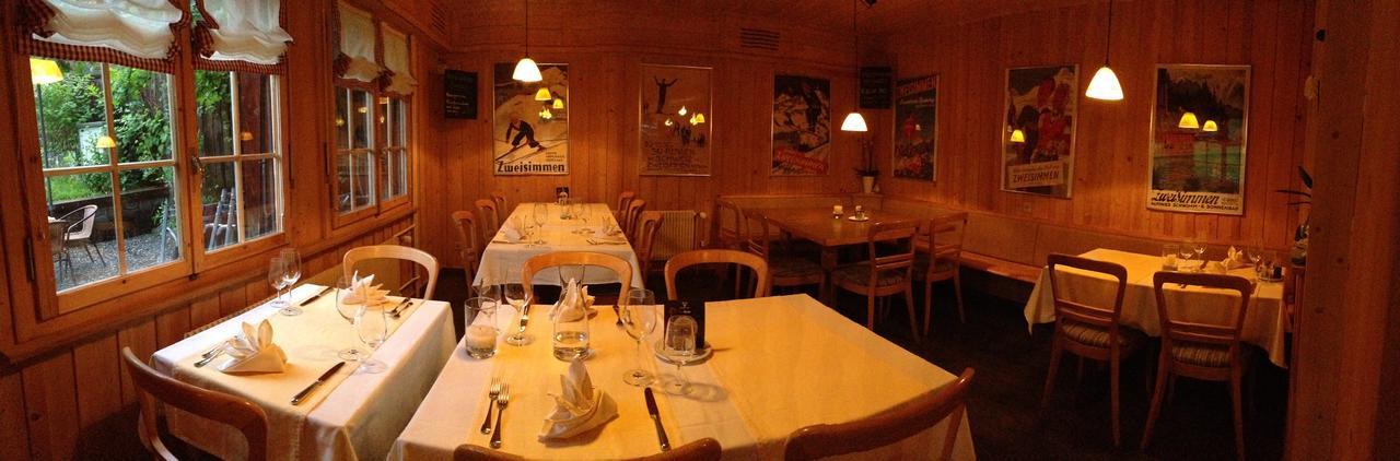 Gasthof Derby 호텔 츠바이지멘 외부 사진
